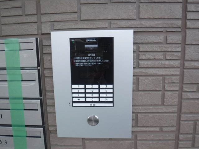 Santo Arrozal Ⅰ のその他共用部分