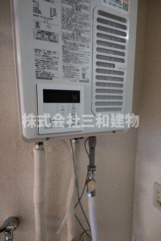 シャトルミサのセキュリティ|給湯器