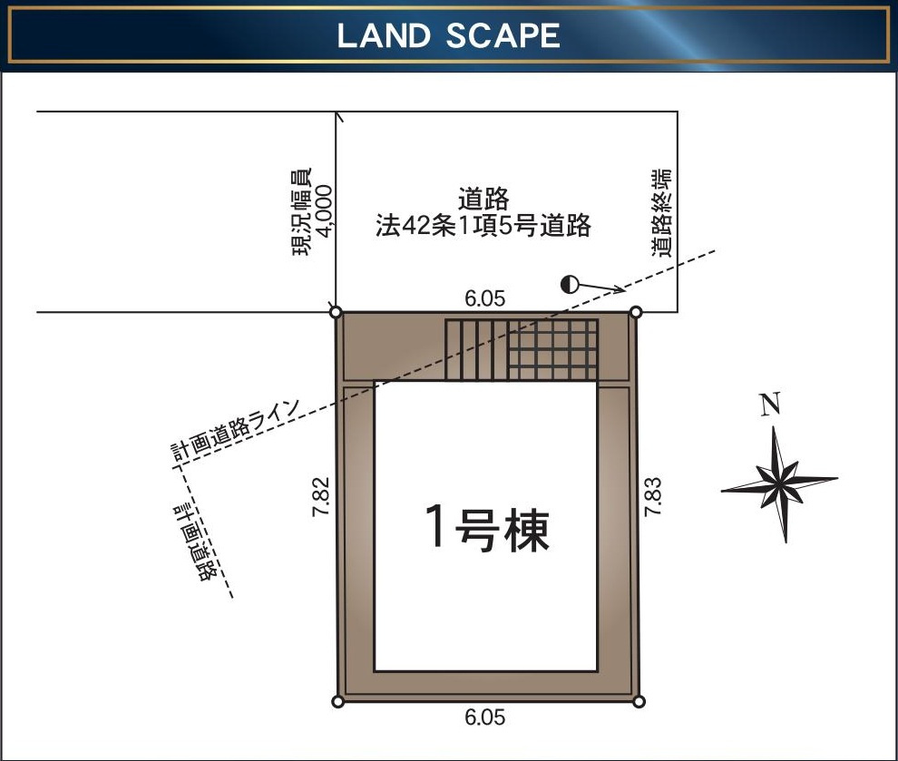 三郷市谷中　新築戸建　全1棟の区画図|前面4mの整形地※駐車場はありません