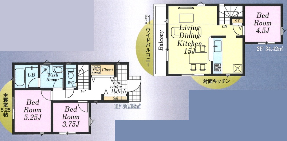 仲介手数料無料　CRADLE GARDEN 狭山市水野第33　全１棟