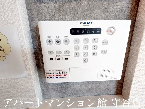 レーヴ・ウェル松代のセキュリティ