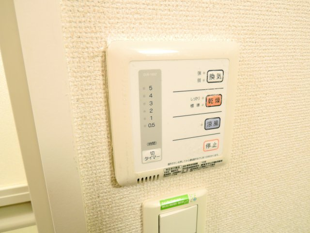 レオパレスドリームハイツ氷室の設備