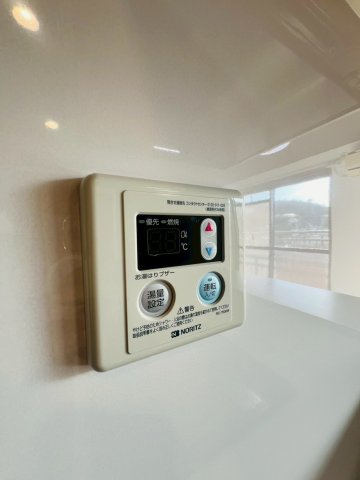 板宿北マンションの設備