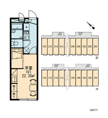 【エントランス】 | レオパレスメルベーユシャトー | 画像3