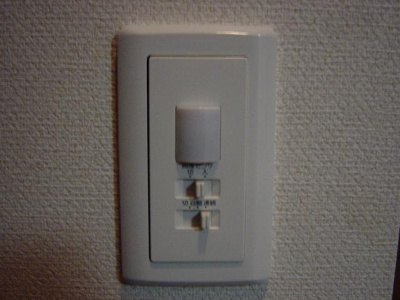 【設備】 | サンクチュアリⅡ | 人感センサー