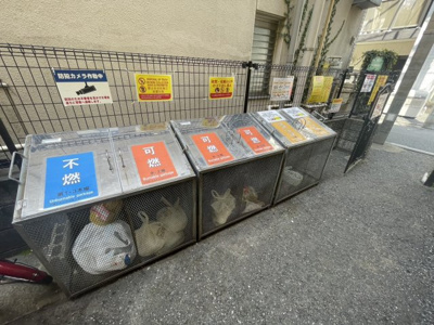 【その他共用部分】 | 桜台梅田マンション