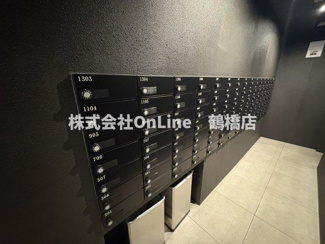 【その他共用部分】