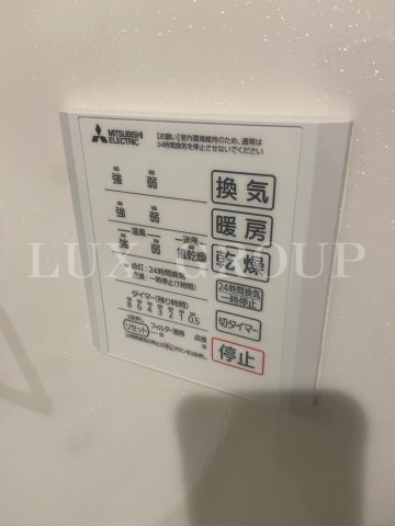 【設備】 | ベラカーサ