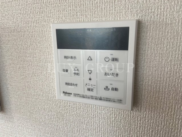 【設備】 | ベラカーサ