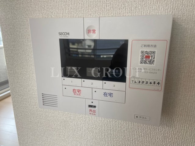 【設備】 | ベラカーサ