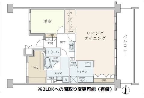 【間取り】の画像