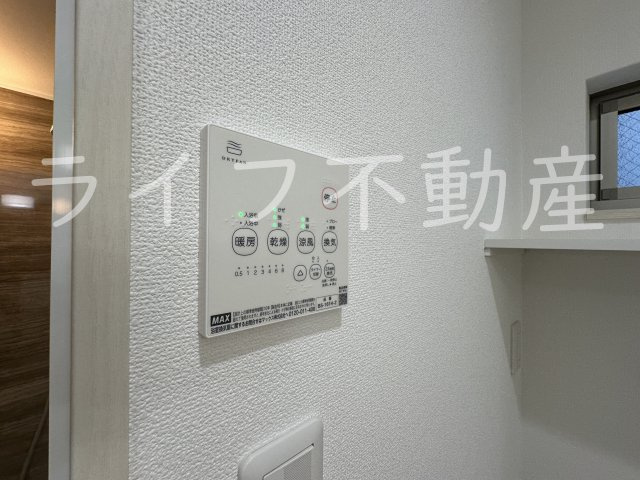 ラモーナ東山町Ⅰの設備