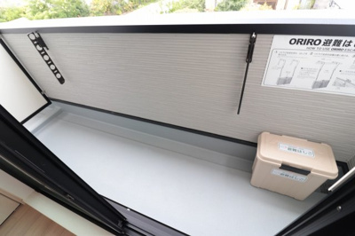 【バルコニー】 | ル・レーヴ今津ノース