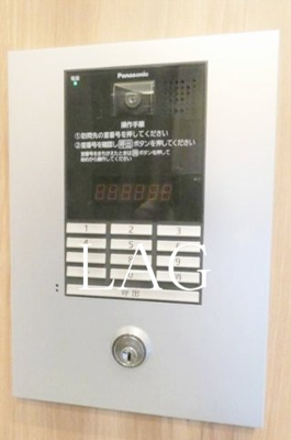 【セキュリティ】 | グルナディエ | オートロックです。