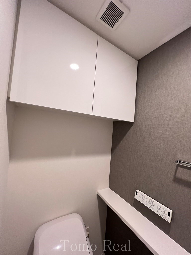 グリーンレジデンス赤坂のトイレ