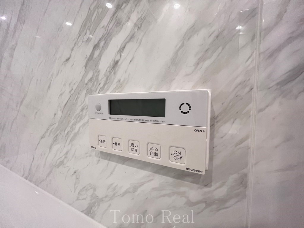 グリーンレジデンス赤坂の設備