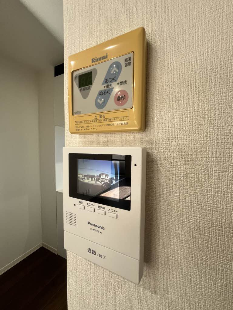 レジデンス幸　Ａ棟の設備