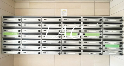 【その他共用部分】 | リヴシティ平和島 | 集合ポストです。