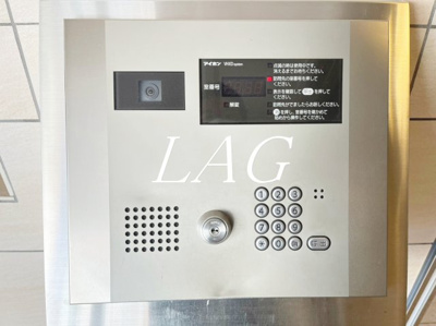 【セキュリティ】 | リヴシティ平和島 | オートロックです。