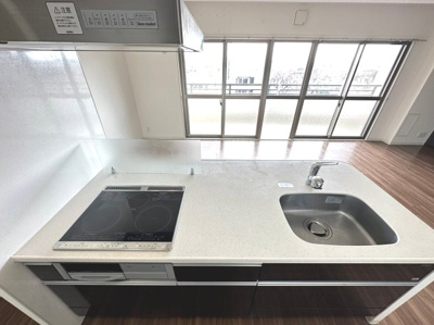 【キッチン】 | Green Hills 和