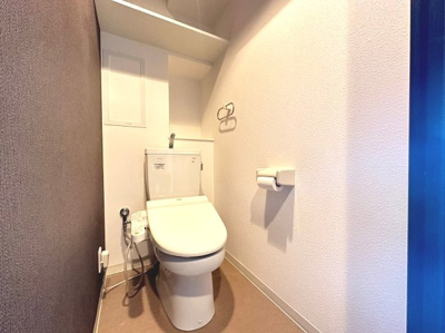 【トイレ】 | Green Hills 和