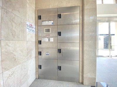 【その他共用部分】 | Green Hills 和