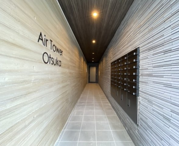 Air Tower Otsukaのエントランス