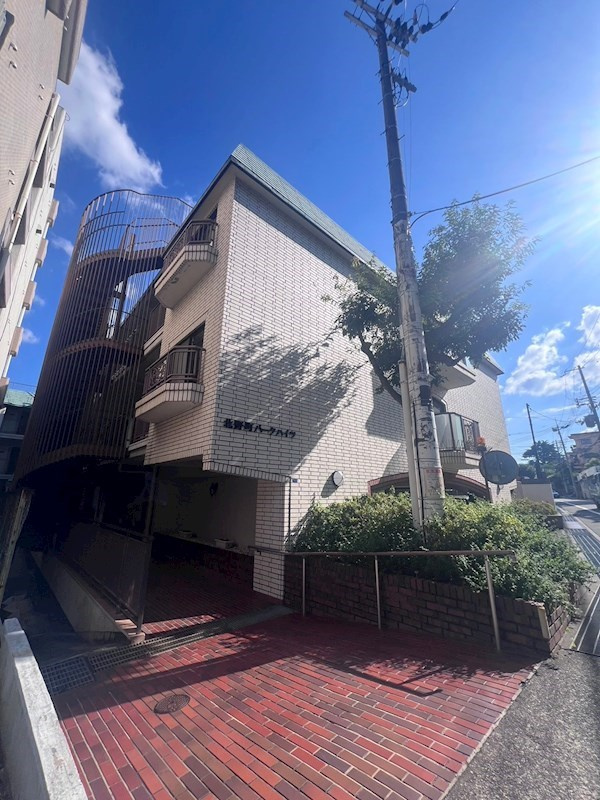 北野町パークハイツの外観