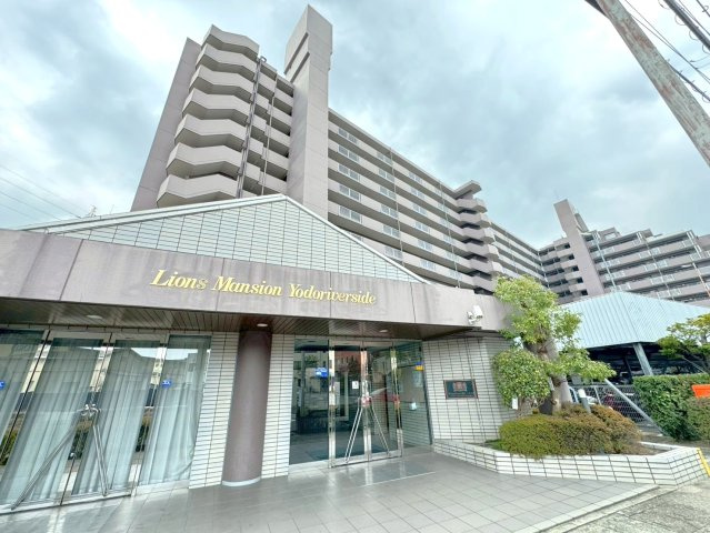２０２６年２月リノベーション済◆ペット飼育可能◆専用庭付き◆ライオンズマンション淀リバーサイド