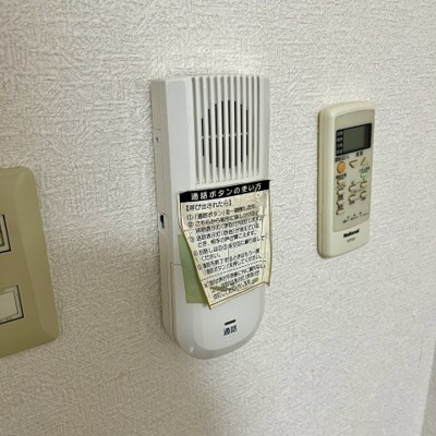 【セキュリティ】 | 光陽ビルディング三田Ⅱ