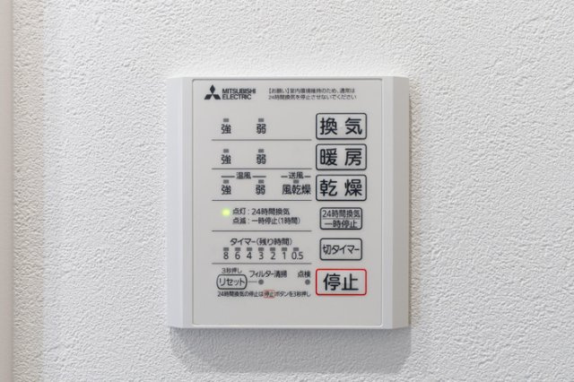 ドエル25の設備