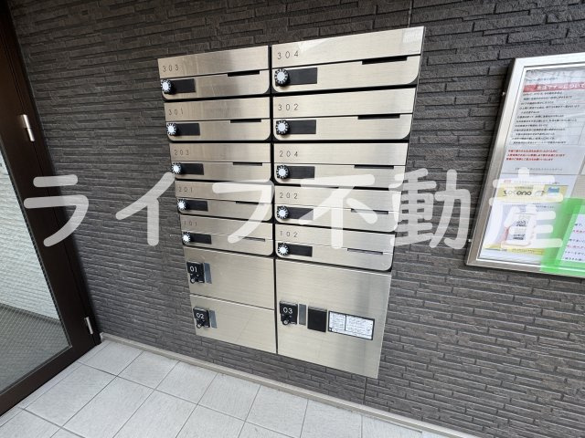 グランデロート久宝寺のその他共用部分