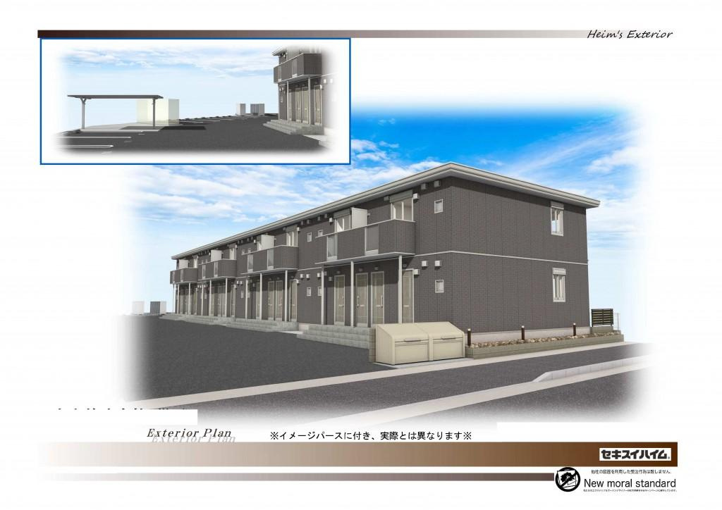 アミュレット上山田