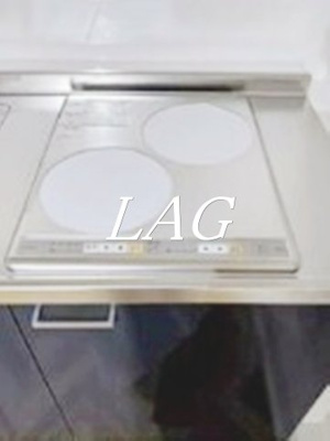 【キッチン】 | イリス大森町 | キッチンです。