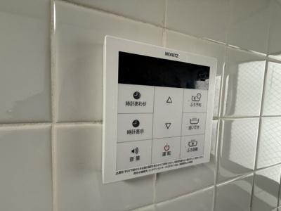 【設備】 | コーポ藤