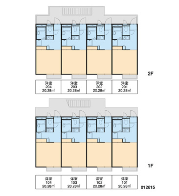 【ロビー】 | レオパレスパラッツォ | 画像3