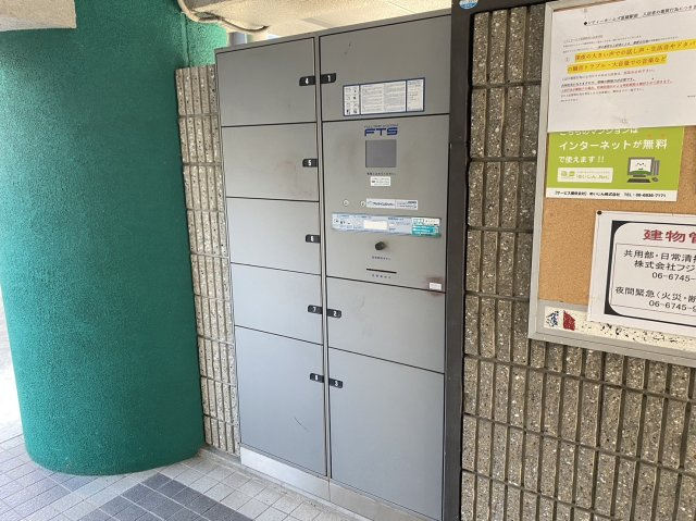 シティホームズ富雄駅前のエントランス