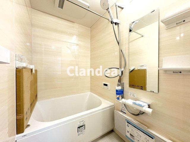 竹ノ塚ハイリビングの浴室|ドキドキの新生活も、安心してスタート。ぴったりの住まいを見つけませんか？クランディアが一緒に住まい選びをサポートします‼　まずは、お気軽にお問合せください　＃クランディア