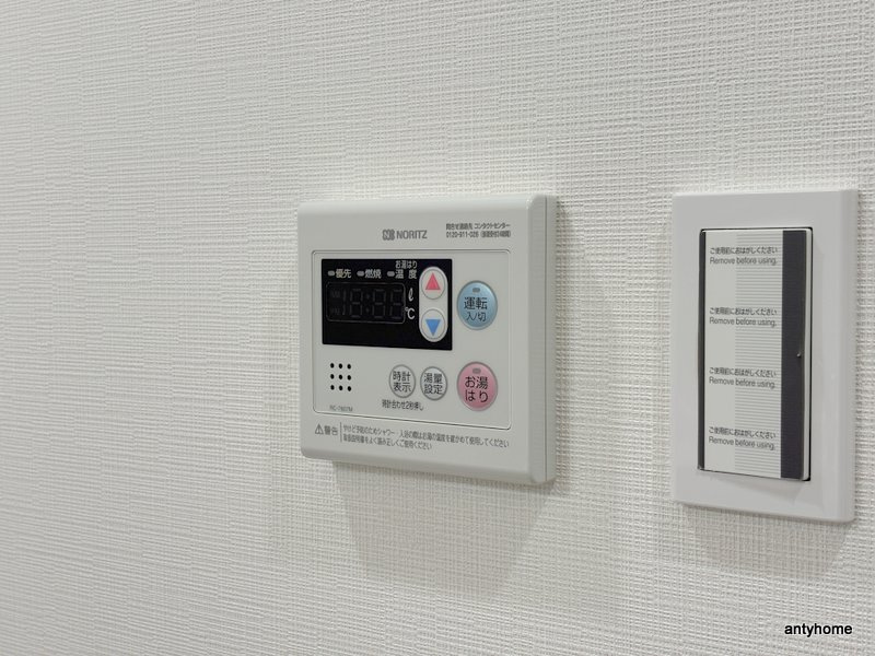 ミラージュパレス大阪ドームProsper　仲介手数料無料の内装