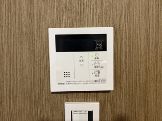 【浴室】 | シャトー第２八戸の里