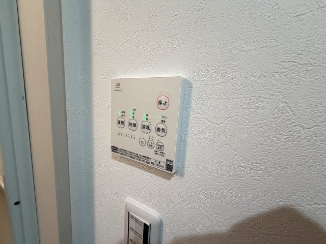 S-Court千葉寺の設備|浴室乾燥機能付きです