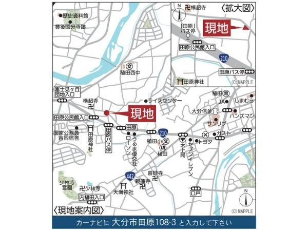 田原第1-1号棟のその他|現地案内図です。