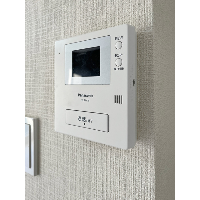 タウンコート旭町の設備