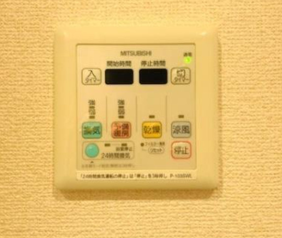 アーノンブライト一番町の設備