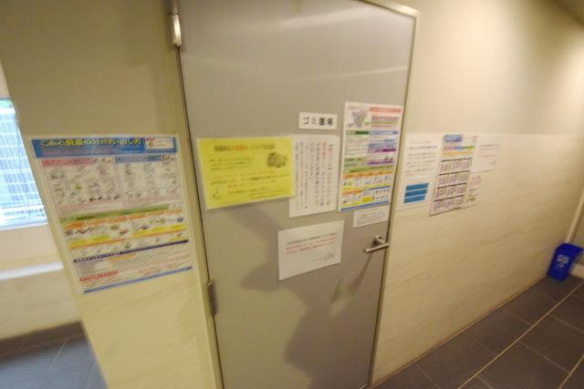 ラ・グラースダイヤモンドマンション秋葉原のその他共用部分