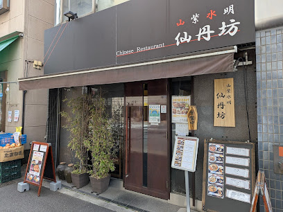 ラ・グラースダイヤモンドマンション秋葉原の周辺