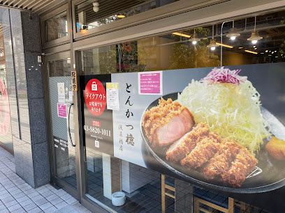 ラ・グラースダイヤモンドマンション秋葉原の周辺