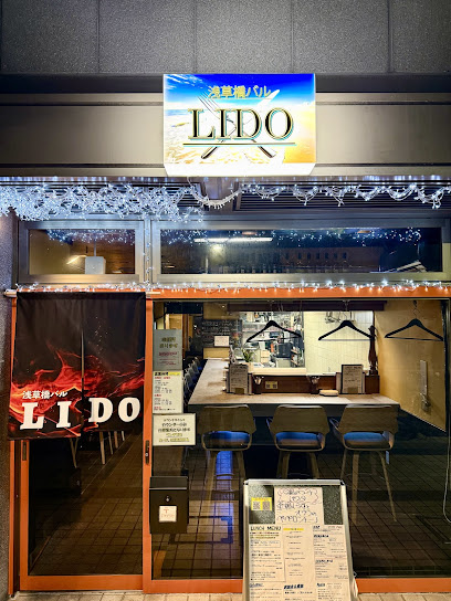 ラ・グラースダイヤモンドマンション秋葉原の周辺