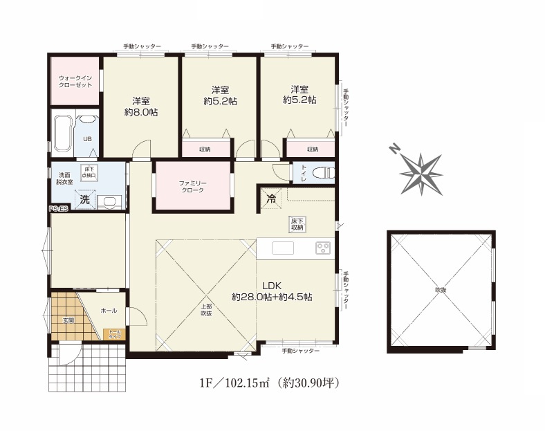 GRACE　ひたちなか市田彦　1期 　限定1棟！の間取り|　
☆広々32.5帖のLDKは上部吹抜けで明るく開放的。28帖+4.5帖に間仕切り対応も可能です。独立性の高い居室がプライベート空間を守り、来客の際に安心です。