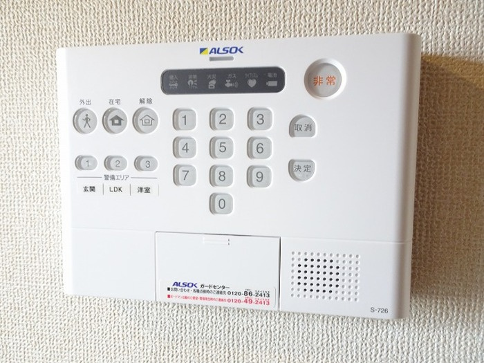 シャルマンコーポＡＢ　Ｂのセキュリティ|ＡＬＳＯＫホームセキュリティー搭載